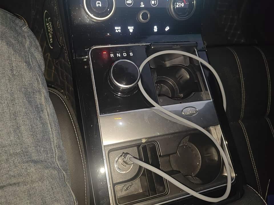 Land Rover Range Rover Star Pulse