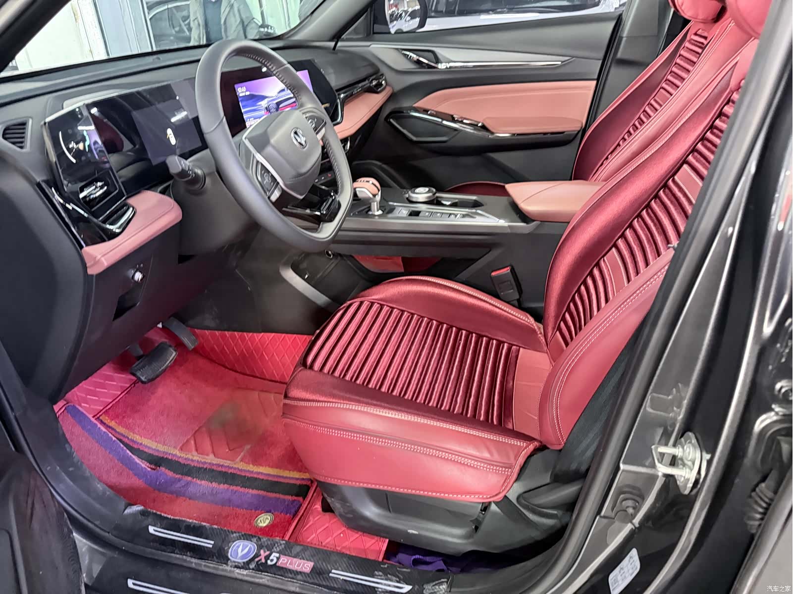 Changan X5, 2025 8