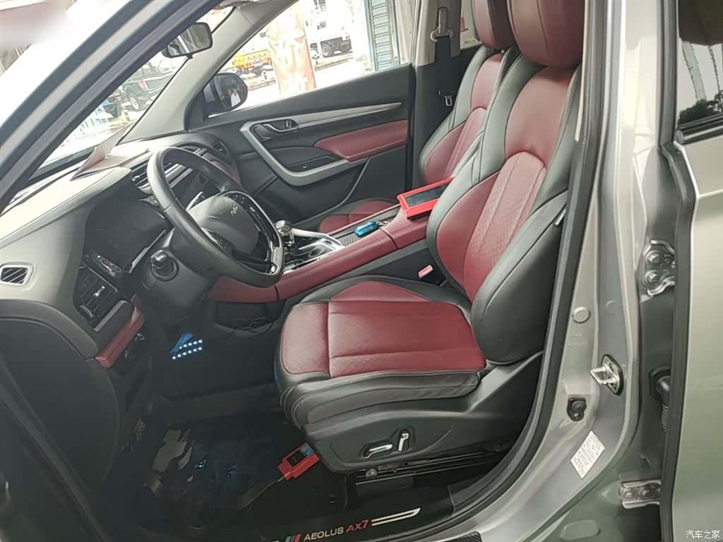 DongFeng AX7, 2021 15