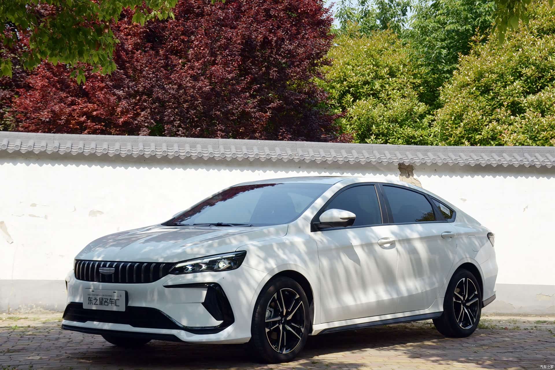 Geely Binray, 2024 1
