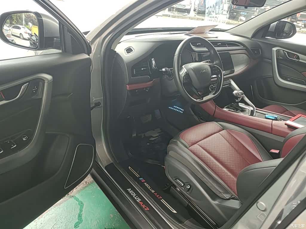 DongFeng AX7, 2021 16