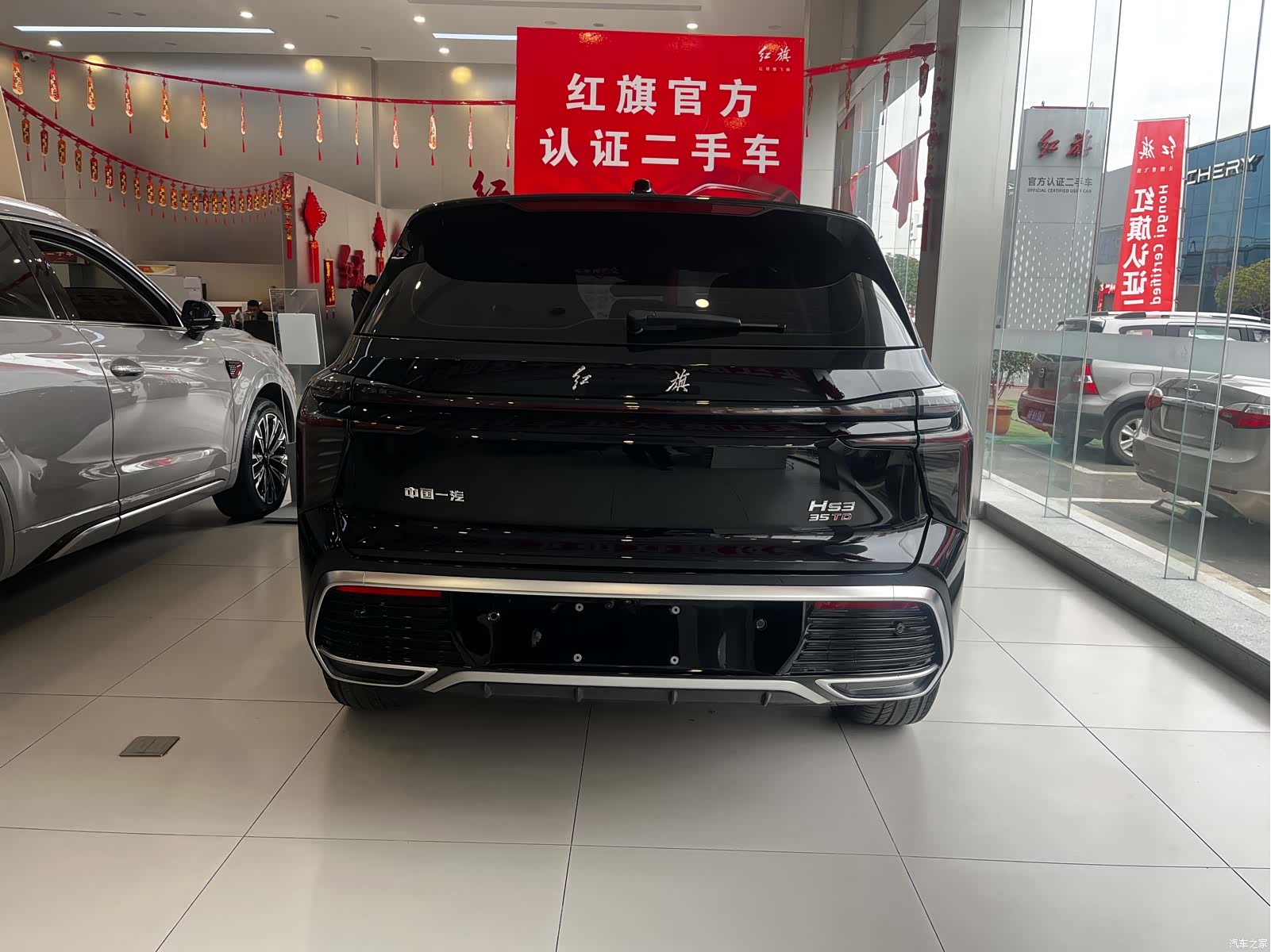Hongqi HS3, 2025 6