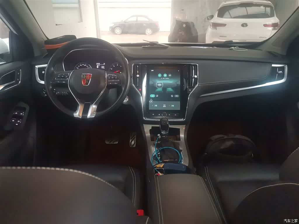 Roewe RX5, 2017 6