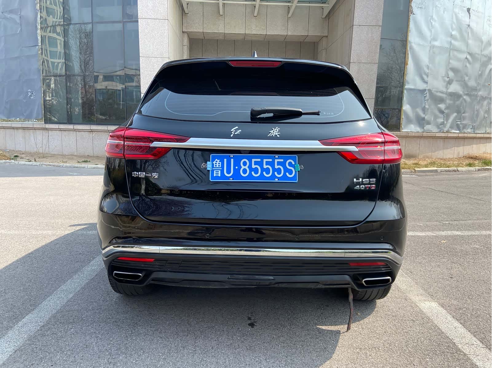 Hongqi HS5, 2020 4