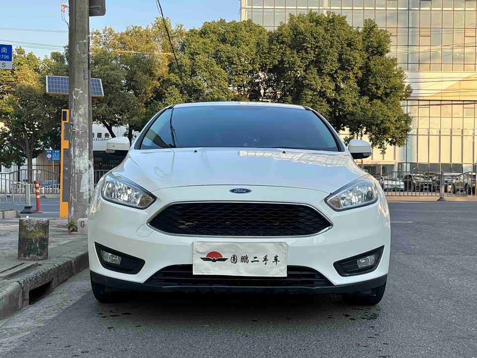 Ford Fox