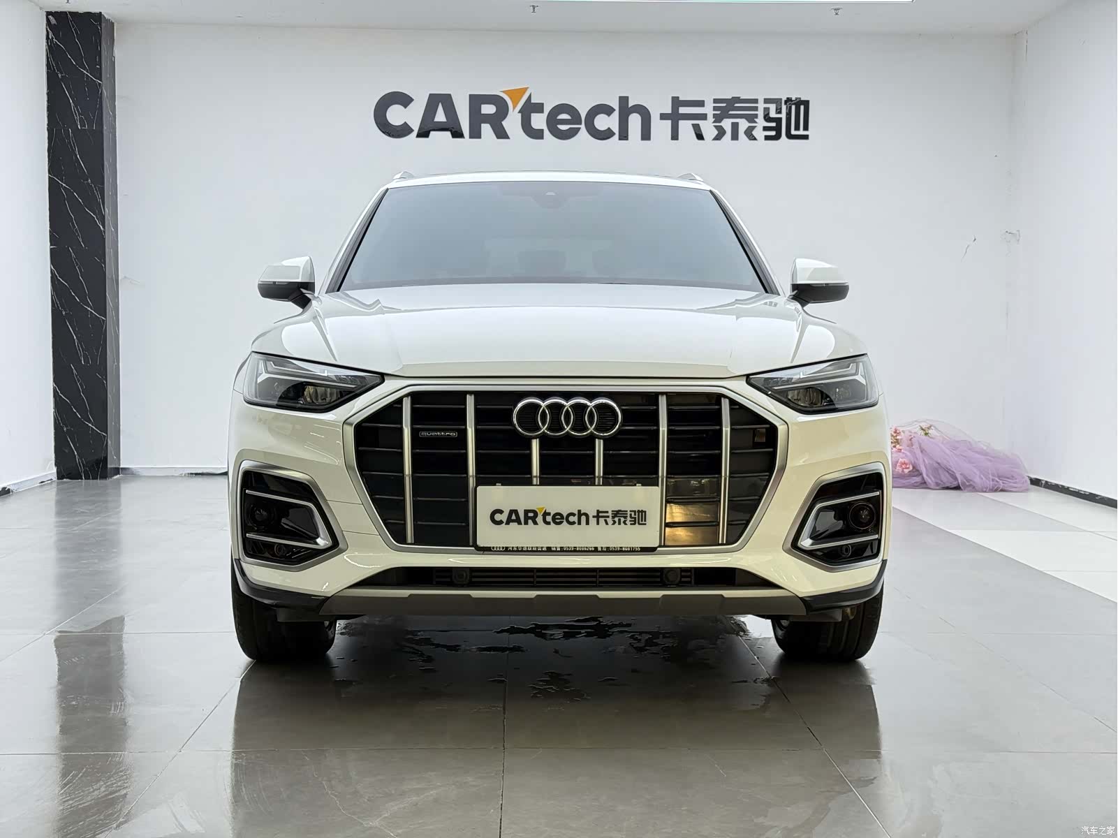 Audi Q5L, 2024 2