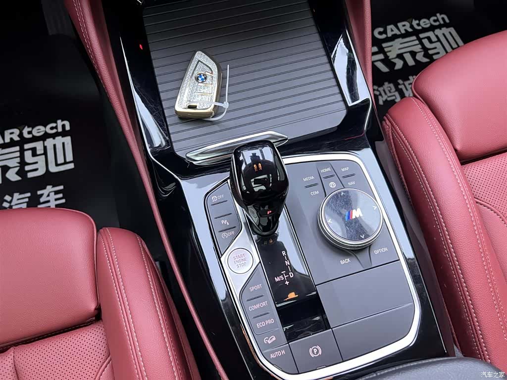 BMW X4, 2024 25