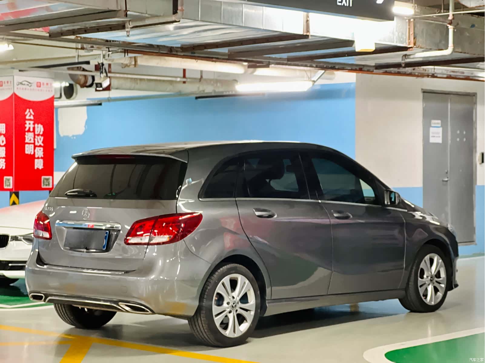 Mercedes-Benz B-Class, 2018 15
