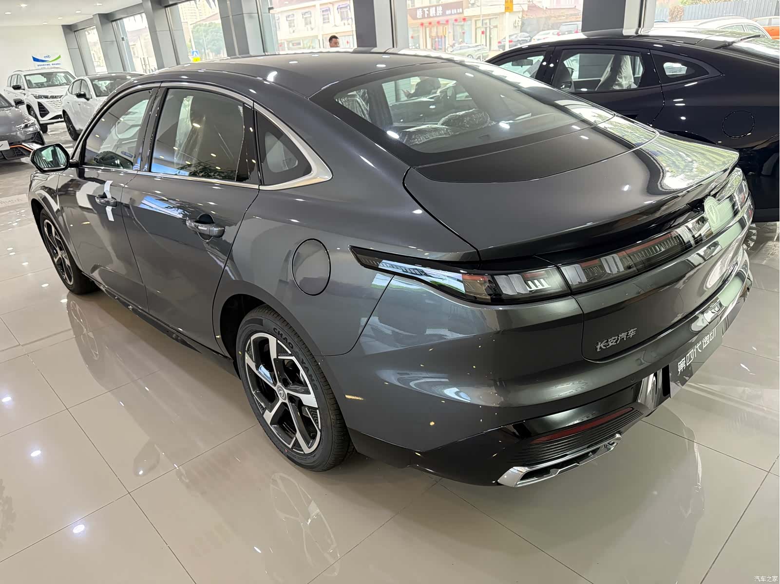 Changan Eado, 1900 6