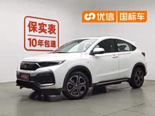 ����XR-V 2019�� 220TURBO CVT������ ��VI