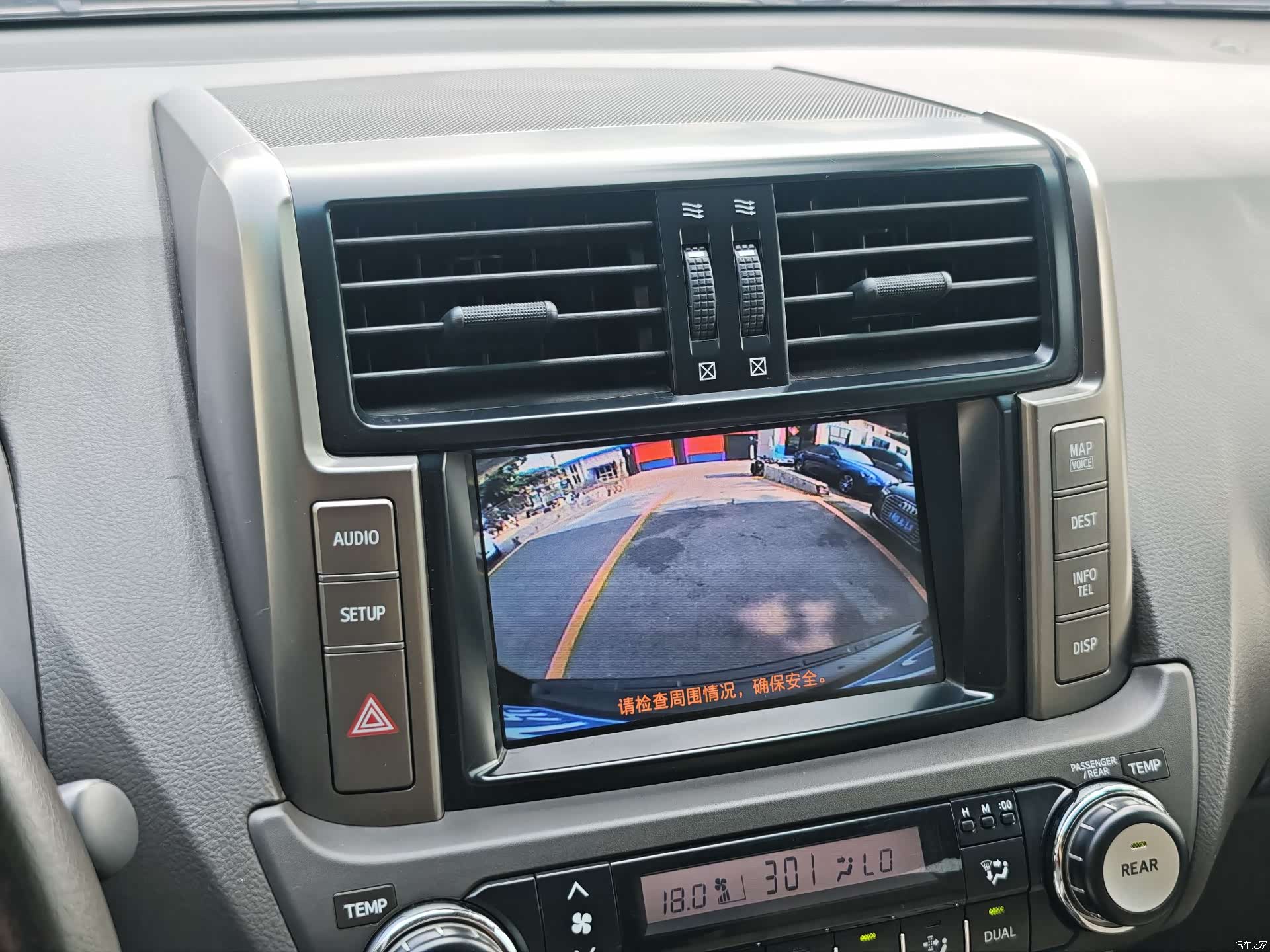 Toyota Prado, 2012 18
