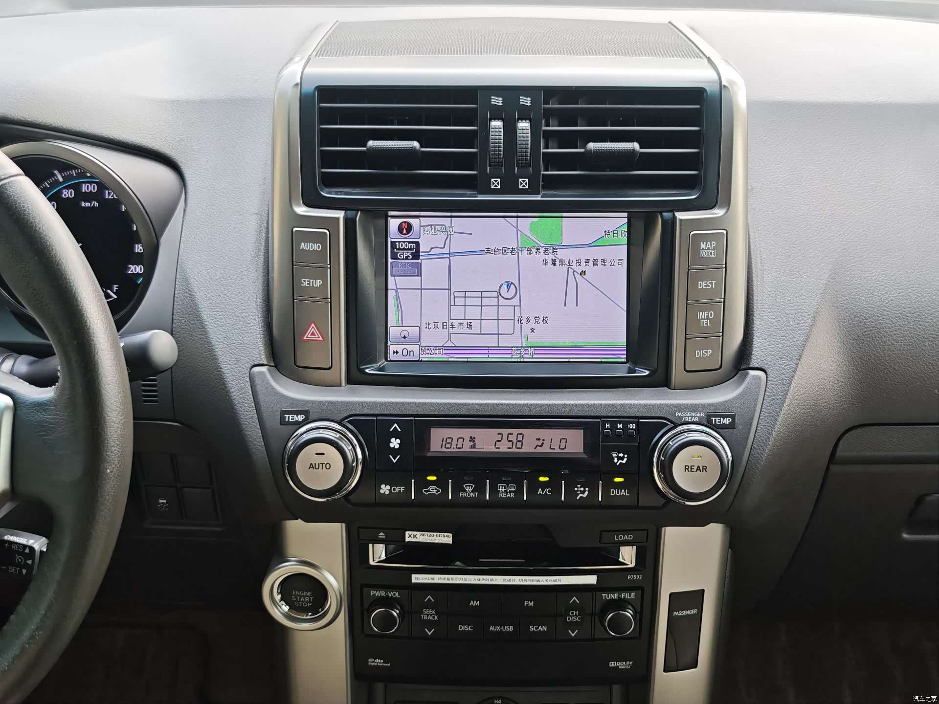 Toyota Prado, 2012 17
