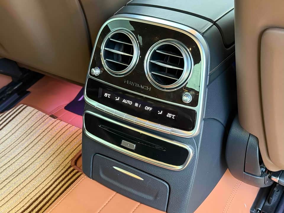 Mercedes-Benz Maybach S-class