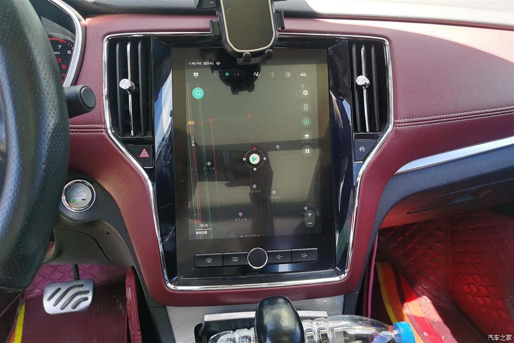 Roewe RX5, 2016 13