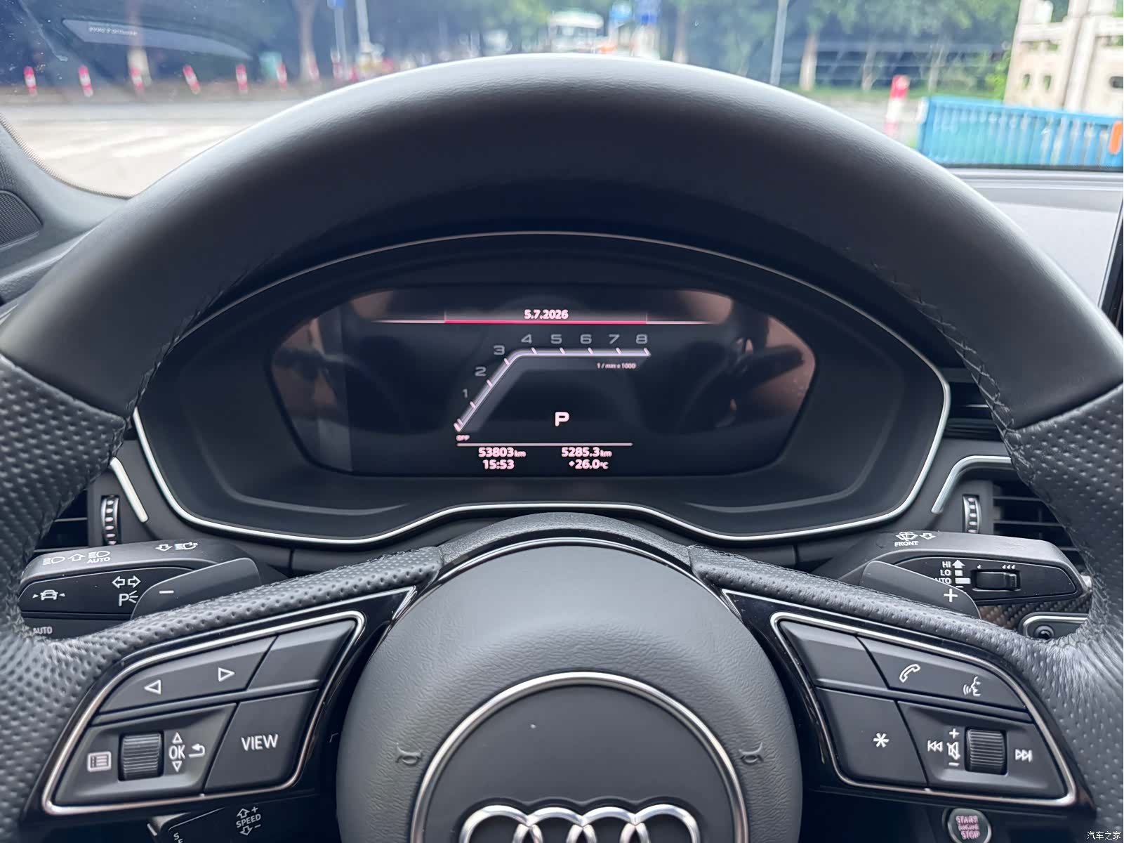 Audi A4L, 2024 19