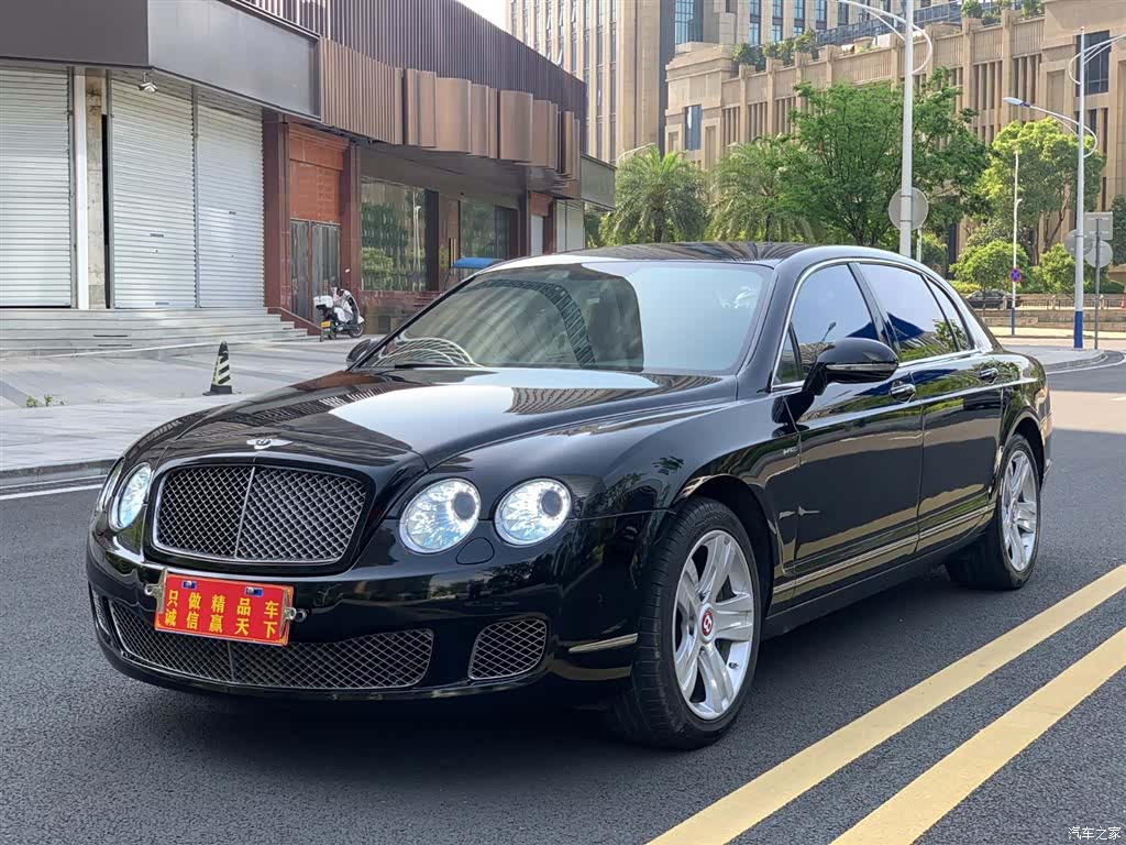 Bentley Flying Spur, 2012 1