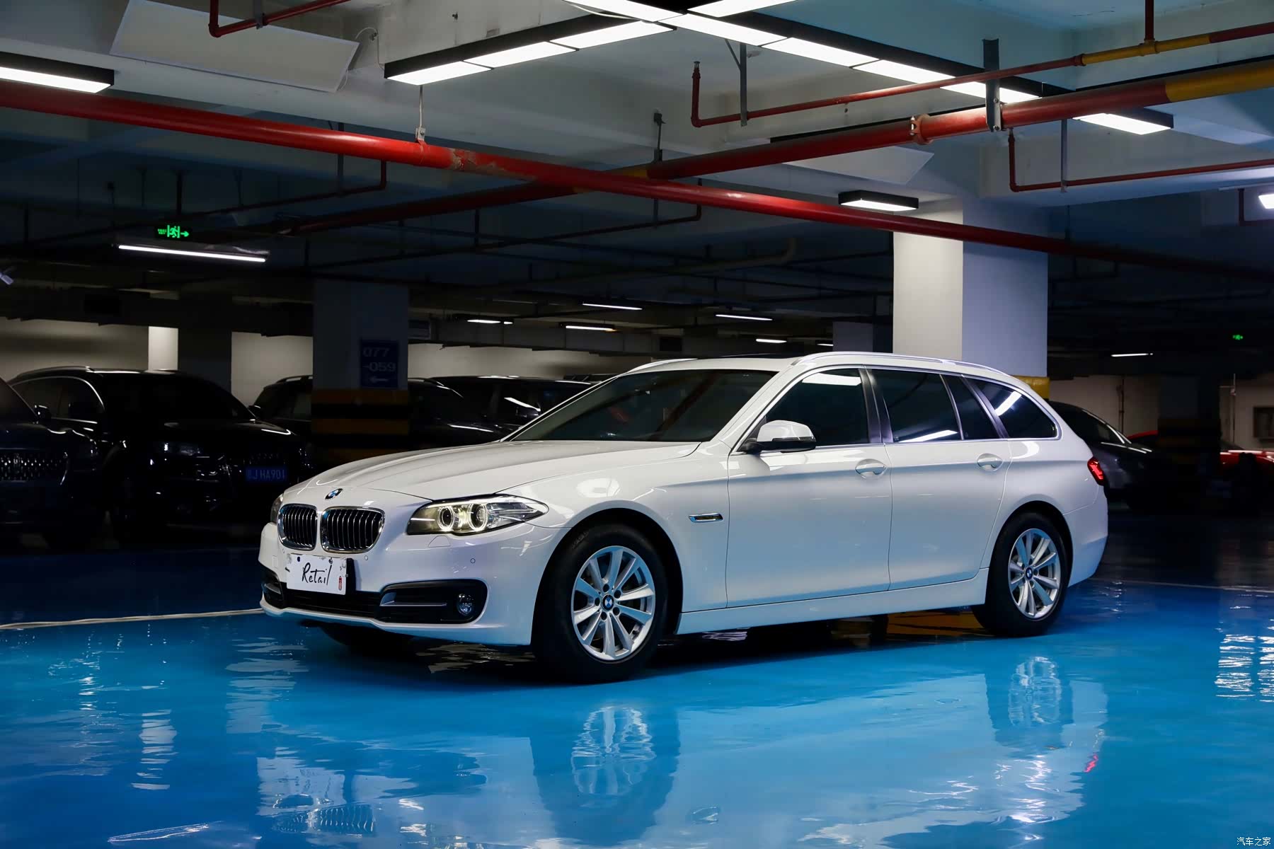 BMW 5 Series, 2016 1