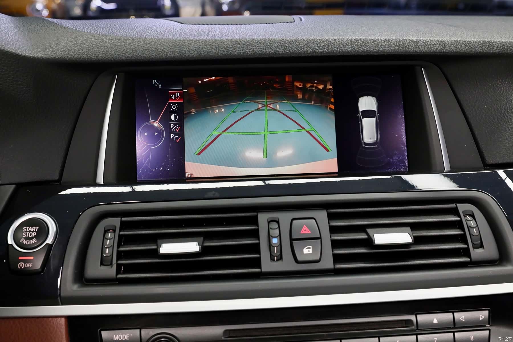 BMW 5 Series, 2016 15
