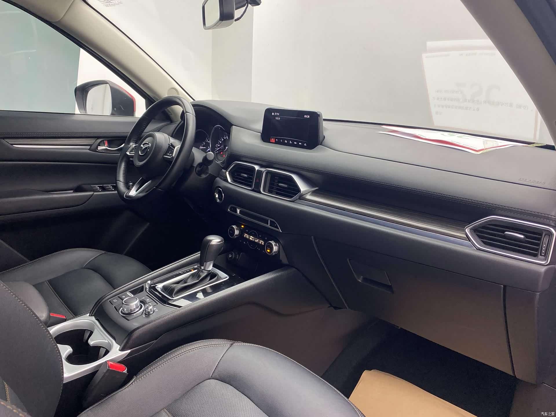 Mazda CX-5, 2019 16