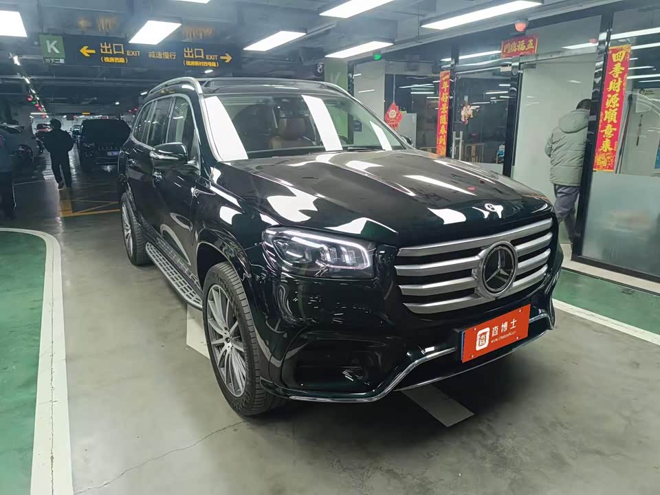 Mercedes-Benz GLS
