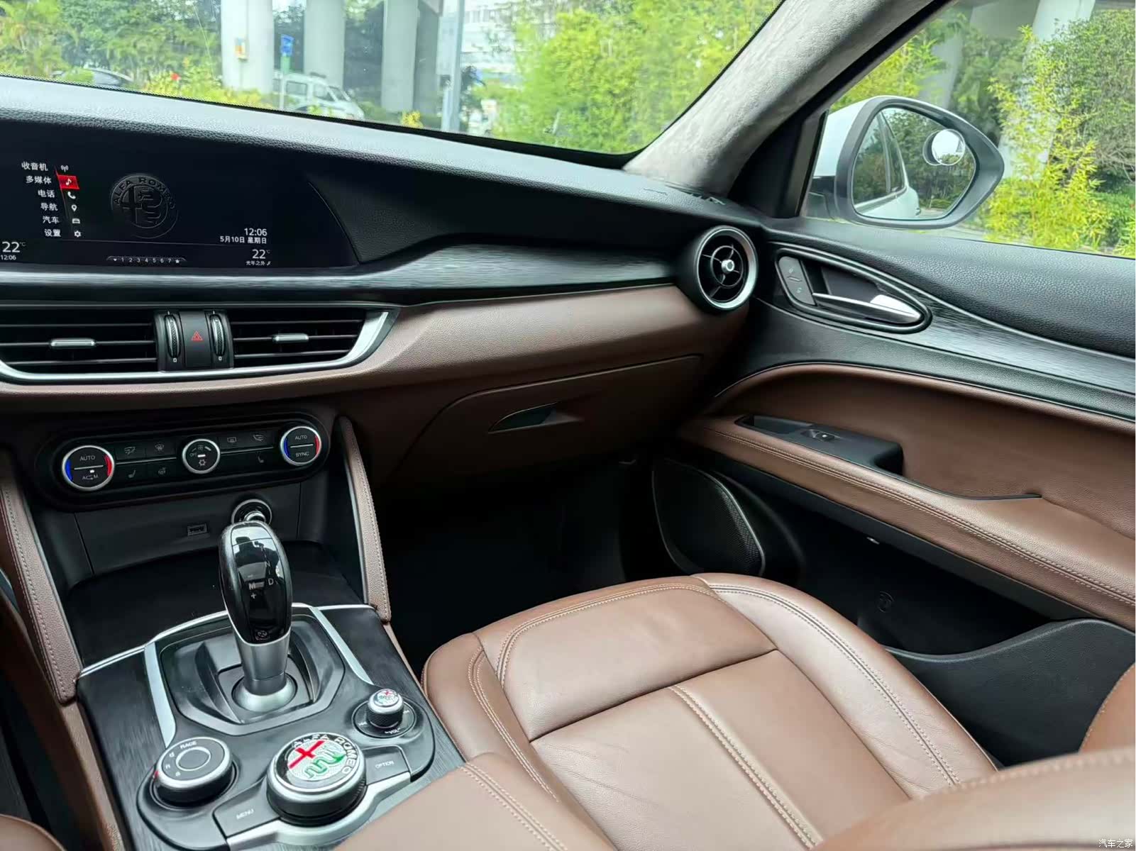 Alfa Romeo Stelvio, 2018 14