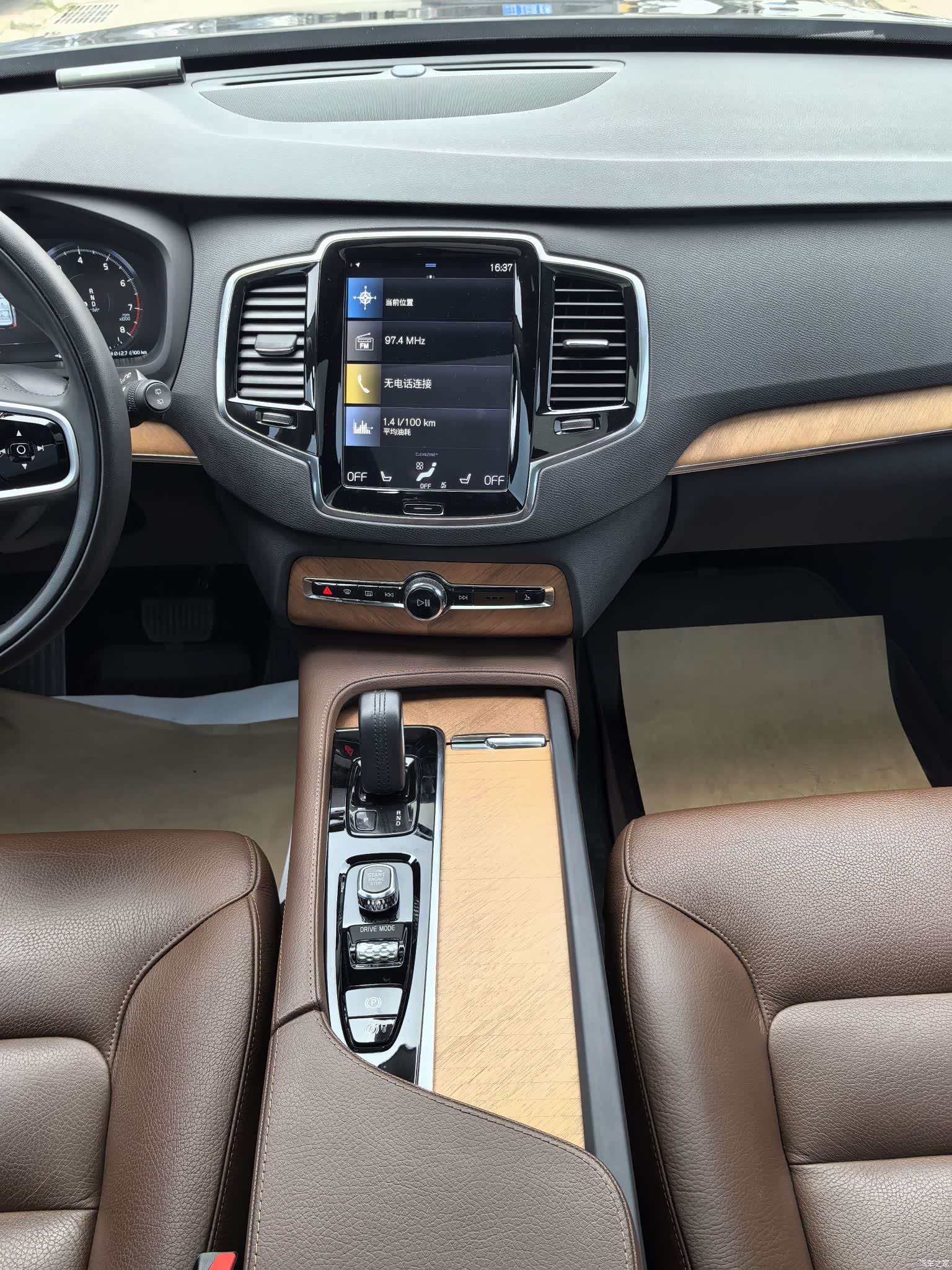 Volvo XC90, 2021 13