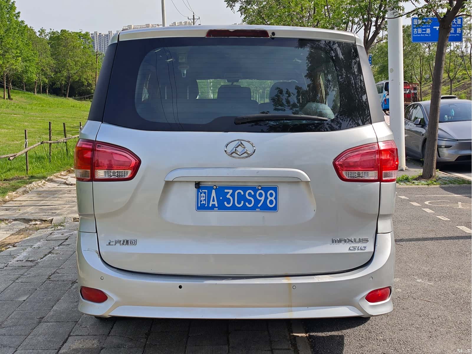 Maxus G10, 2015 8