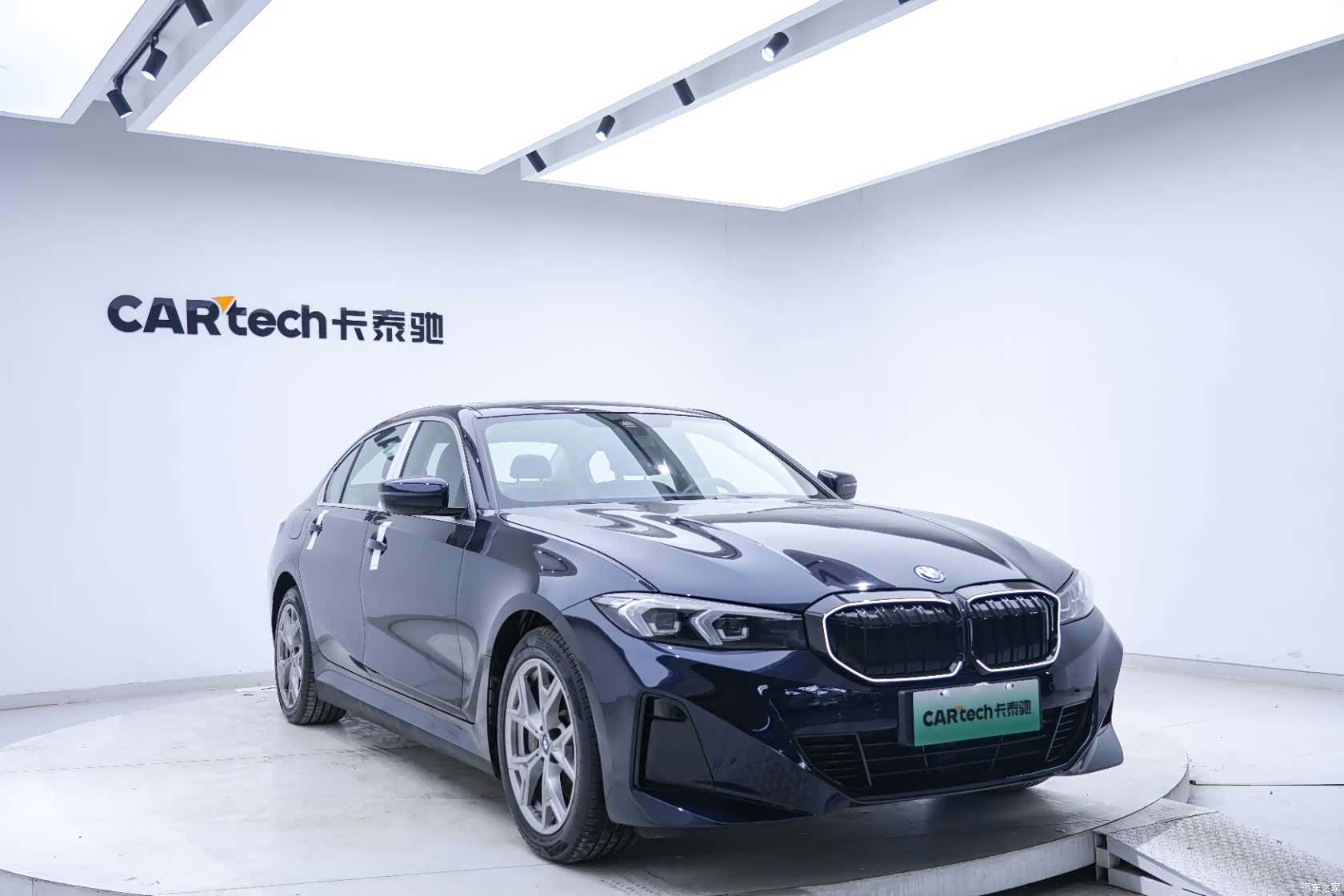 BMW i3, 2023 8