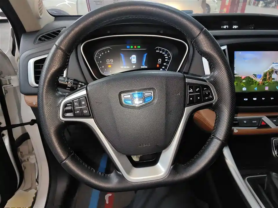 Geely Vision X6