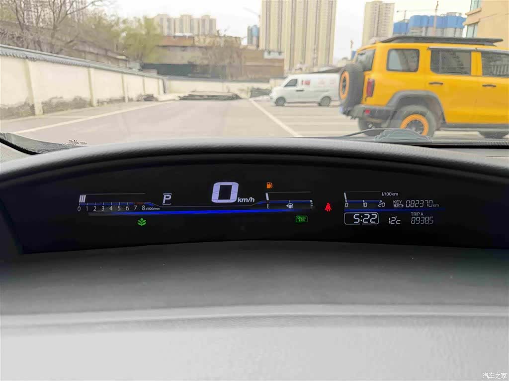 Honda Jade, 2015 4