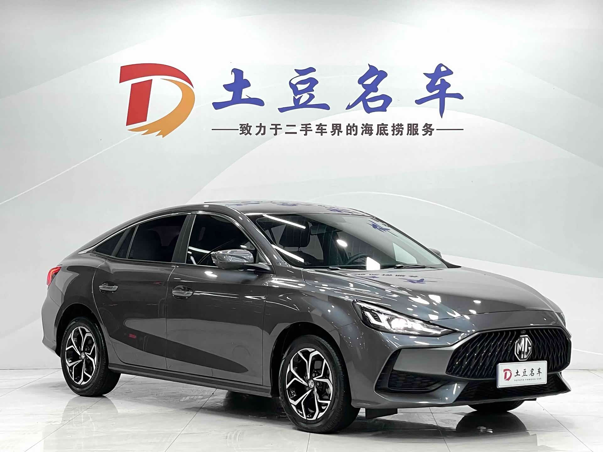 MG MG5, 2022 3