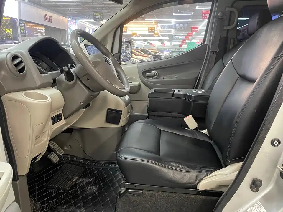 Nissan NV200 Nissan NV200