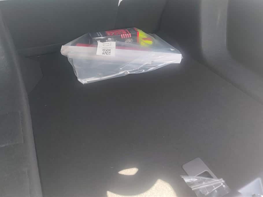 BYD Seal 05 DM-i