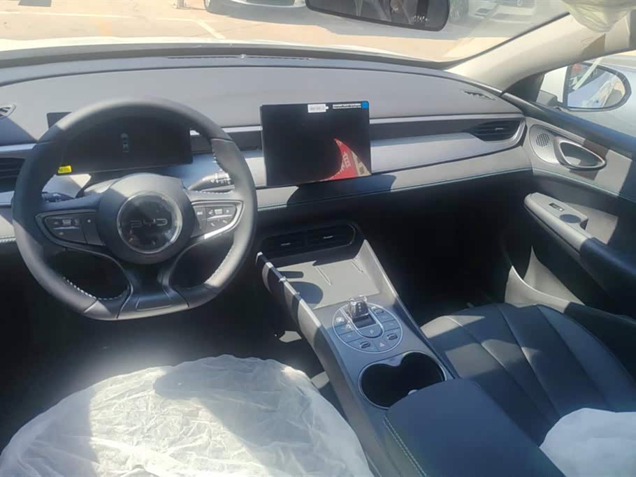 BYD Seal 05 DM-i