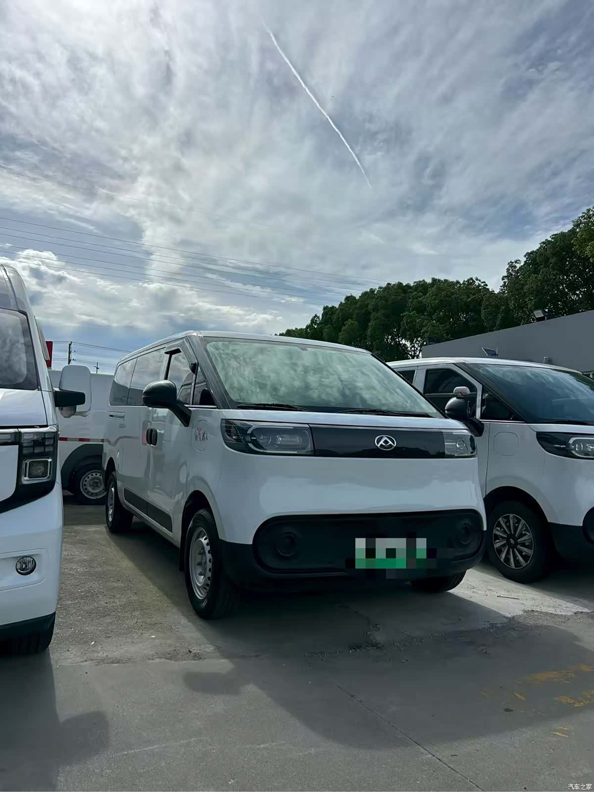 Maxus V1, 2025 2