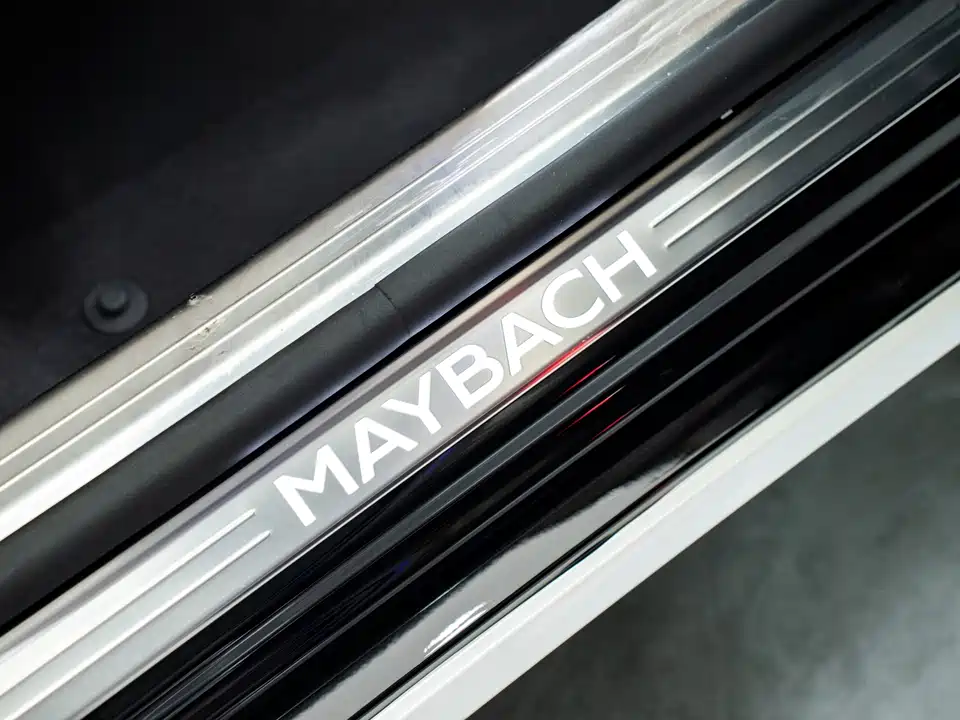Mercedes-Benz Maybach S-class
