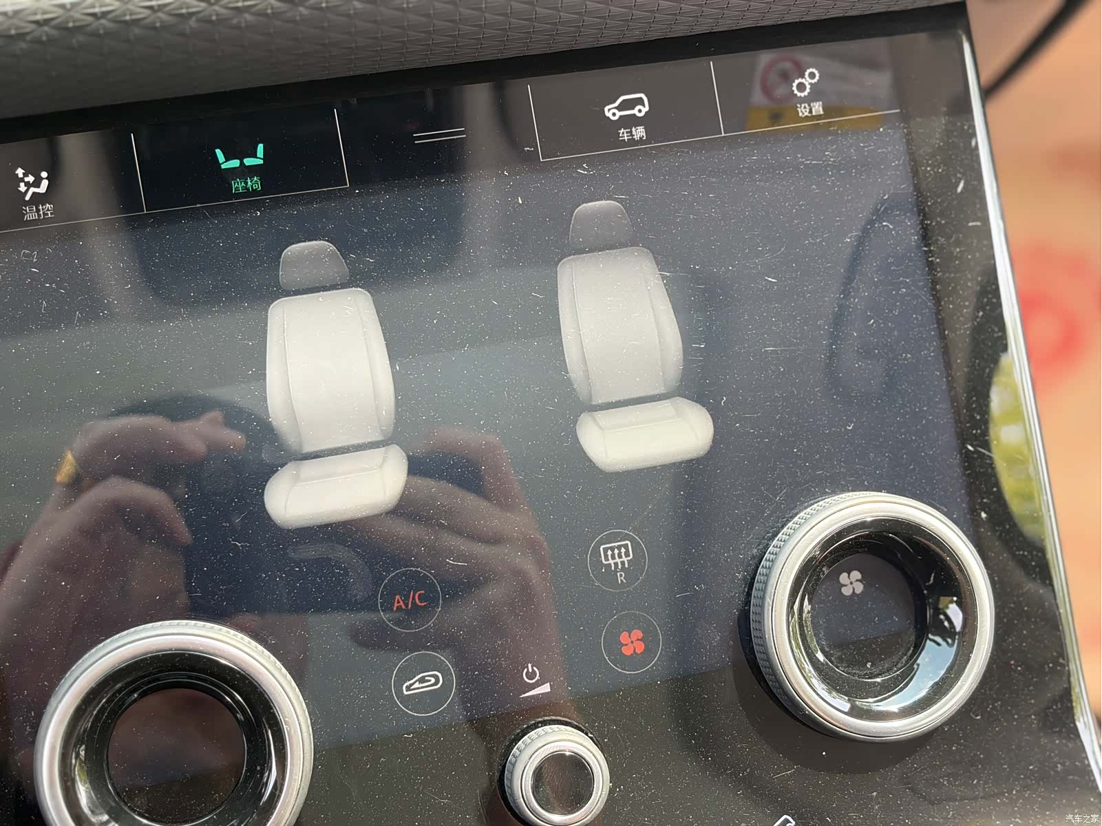 Land Rover Range Rover, 2019 32