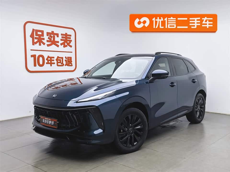 Forthing Popular T5 EVO