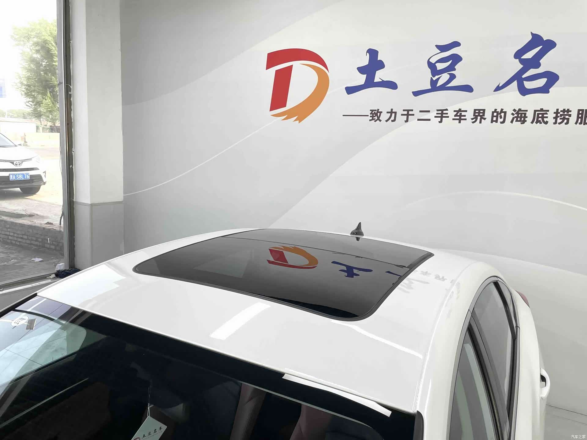 Changan Eado, 2022 17