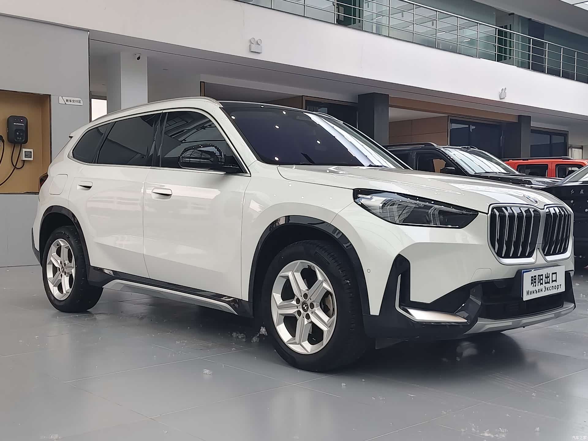BMW X1, 2023 2