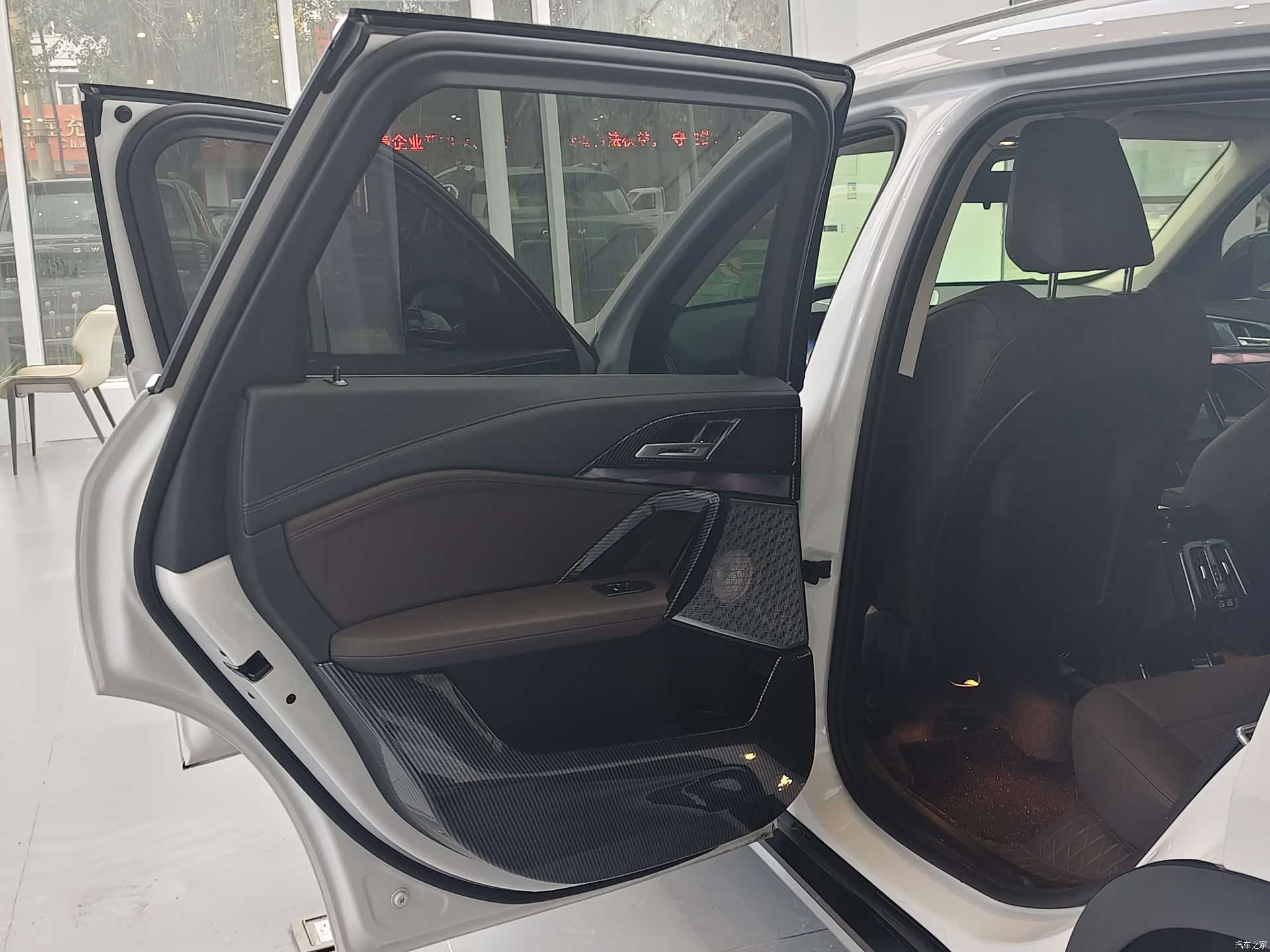 BMW X1, 2023 15