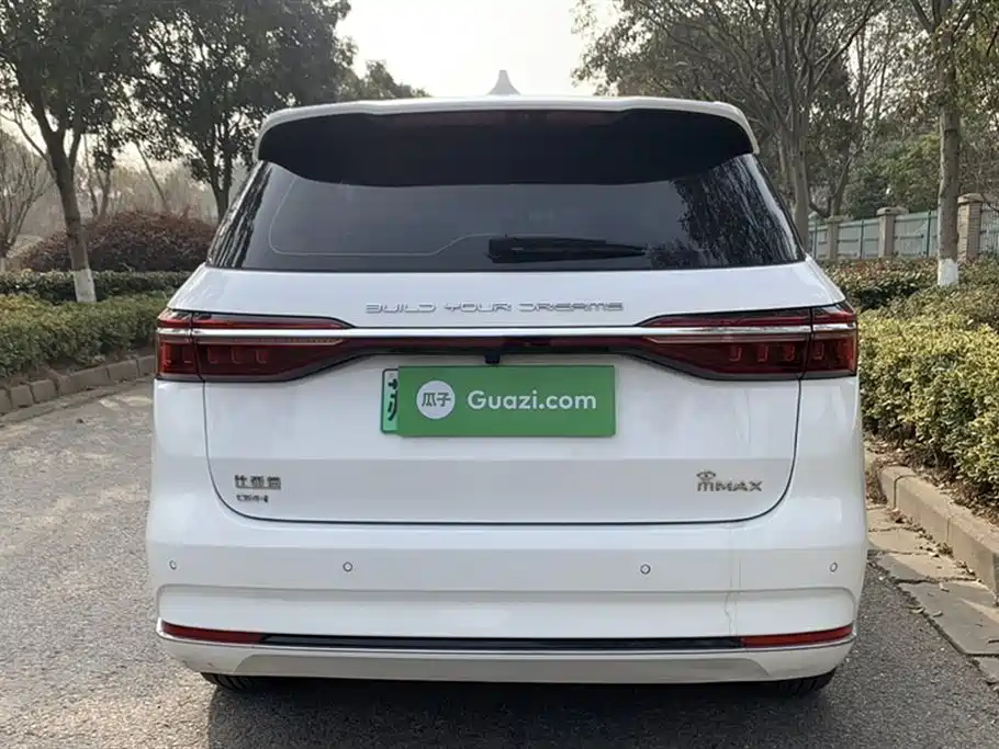 BYD Songjiang