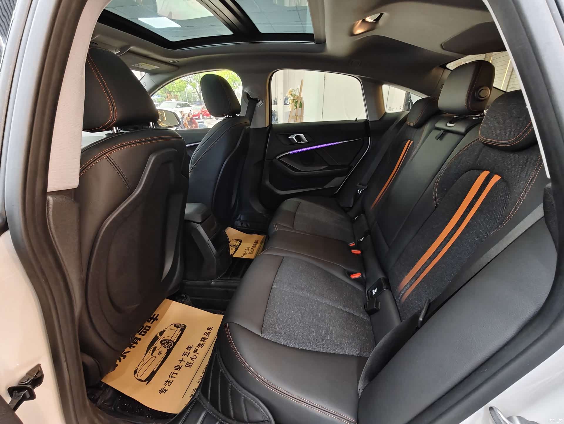 BMW 2 Series, 2023 8
