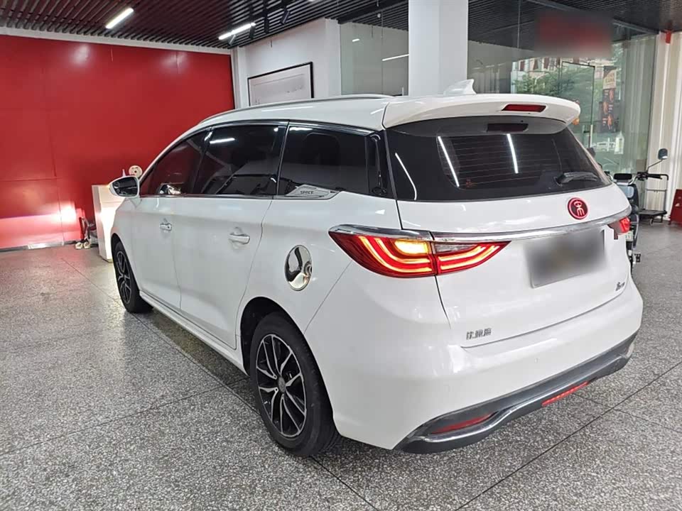 BYD Song MAX