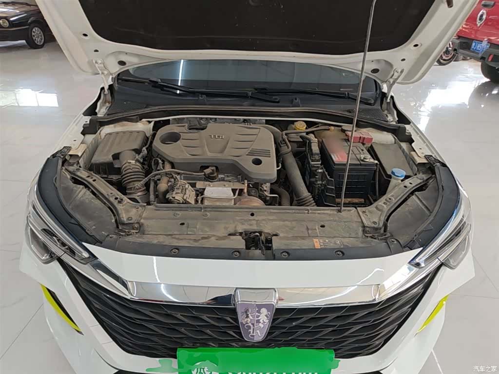 Roewe i6, 2022 20
