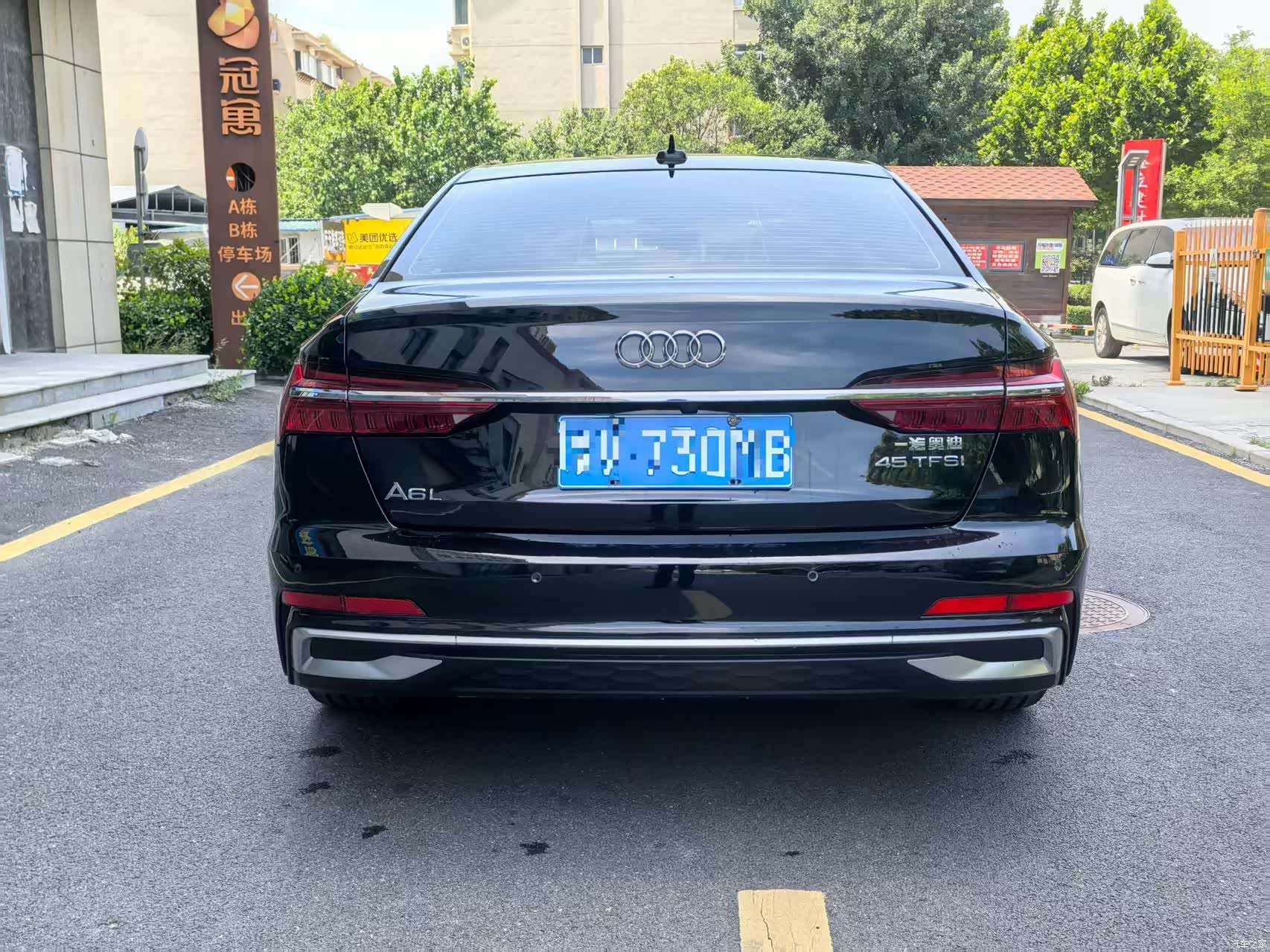Audi A6L, 2023 8