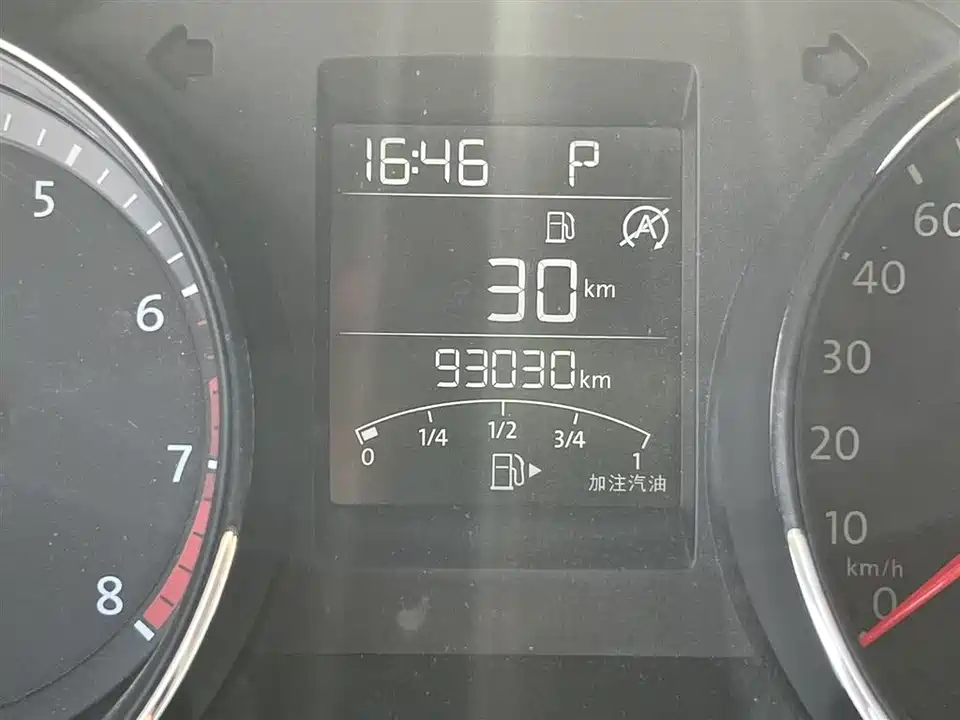 Volkswagen Bora Volkswagen Bora