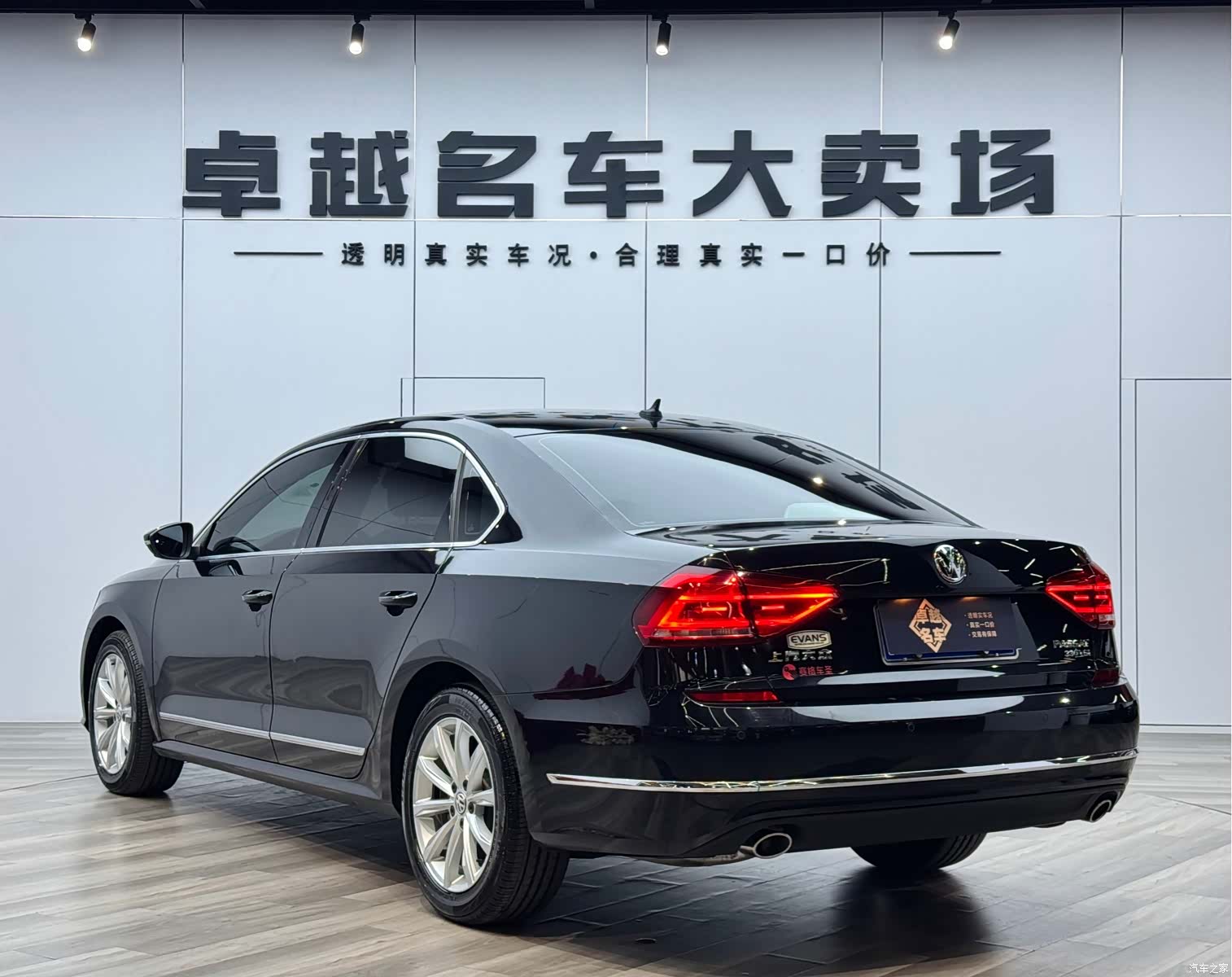 Volkswagen Passat, 2018 все фото