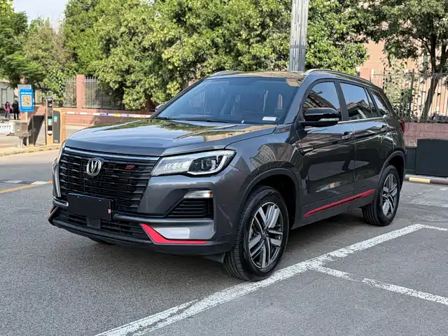 Changan CS75 2024 — купить из Китая под заказ