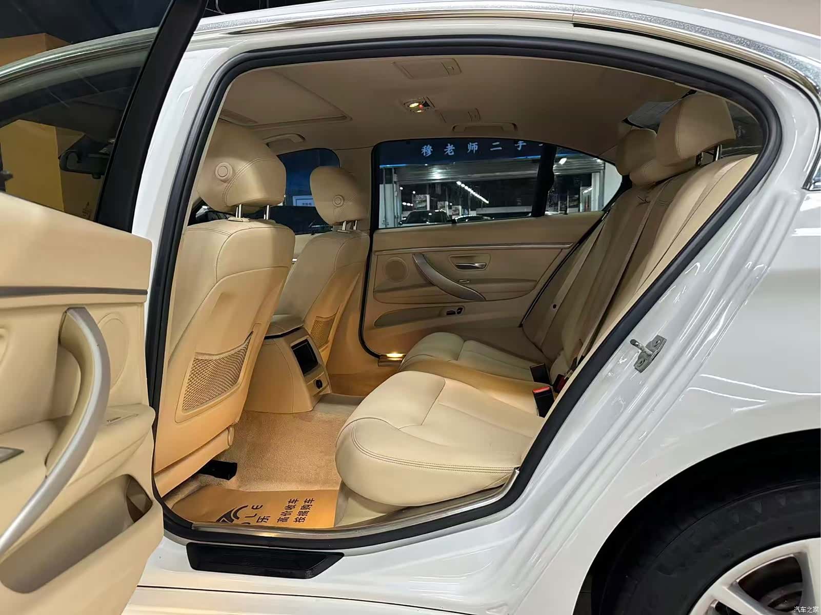 BMW 3 Series, 2015 6